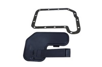 фото thumb №1, Фільтр автоматичної коробки передач ford