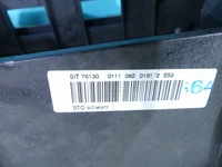 фото thumb №12, Подушка коленная защита нижняя mercedes w221