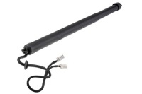 фото thumb №1, Амортизатор задний крышки citroen c5 aircross 18- /левый/