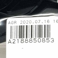 фото thumb №7, Решётка вентиляционная mercedes benz cls 220 250 350 оригинальный a2188850853