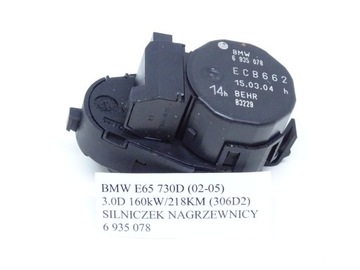 фото thumb №5, Bmw e65 двигунчик нагрівача 6935078