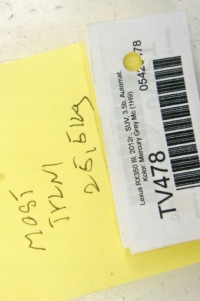 Tv478 lexus rx 3 3.5i мост дифференциал задняя Недорого, фото thumb