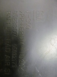 фото thumb №5, Orlando 11-15 защита жалюзи поперечина перед c402