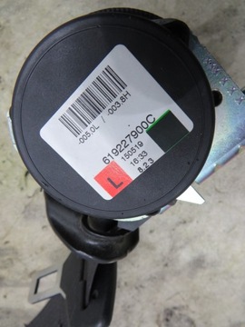 фото thumb №10, Сидіння сидіння ремені 7 осіб zafira c