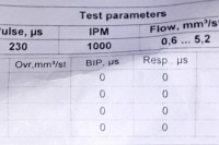 Купить Инжектор renault trucks mascott flatbed 0445120002 2.8l дизель 92kw 2001, фото thumb