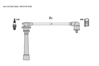фото thumb №1, Шланг зажигание starline zk 5142