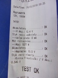 фото thumb №6, Subaru justy 1.3 rozruszniik 28000-5480 проверенный