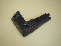 фото thumb №1, Шумоизоляция жабо правое dacia duster ii