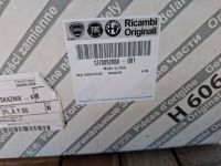 фото thumb №5, Ducato boxer jumper 11- комплект индикаторов спидометр новый оригинал 1378892080