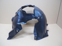 фото thumb №1, Подкрылок левый перед renault clio iv