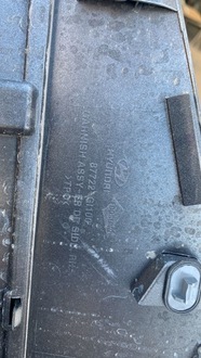 фото thumb №4, Hyundai ioniq 5 2021- молдинг двері передній права