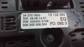 фото thumb №8, Дисплей opel signum 13132282