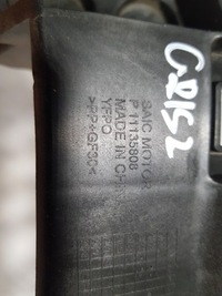 фото thumb №10, Направляющая бампера левый задняя mg4 mg 4 11135808