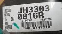 фото thumb №9, Коробка передач передач jh3303 nissan micra k13 1.2 12v