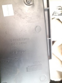 фото thumb №8, Volvo s40 ii тунель середній підлокітник 8687408