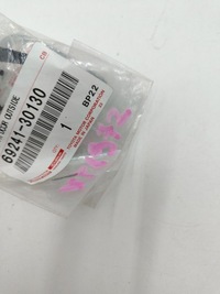 фото thumb №4, Toyota rav4 прокладка ручка дверь перед