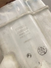 фото thumb №9, Бачок омивача lexus es 300h 6th gen 8531533460