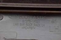 фото thumb №11, Рейлинг рейлинги кровельные комплект 87283-1f001 kia sportage 2 ii lift 08-10