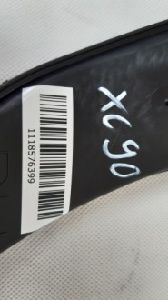 фото thumb №6, Volvo xc90 ii впуск воздухозаборник воздуха правый 31390848