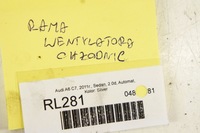 фото thumb №7, Rl281 audi a6 c7 2.0d корпус вентилятора