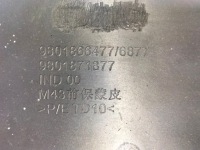 фото thumb №9, Бампер передній перед citroen c-elysee 12-16