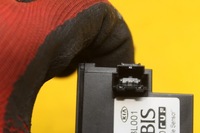 фото thumb №5, Датчик kata поворота kia sedona ii 93480-3l001