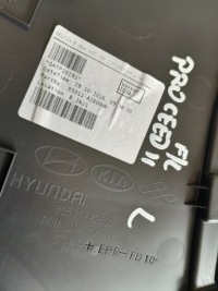 фото thumb №4, Kia pro ceed proceed ii gt lift 2015 оббивка обшивка двері задня задній