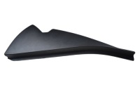 фото thumb №1, Защита заглушка консоли левая scenic iv 689211570r 689215273r