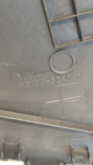 фото thumb №4, Swift mk8 захист заглушка двері правий задня