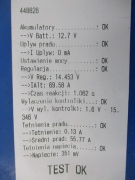 фото thumb №6, Opel astra g 1.8 генератор протестированный