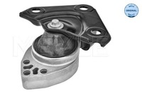 фото thumb №4, Подушка sil. ford fiesta v, fusion 11.01-12.12 pr