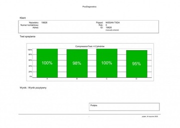 фото thumb №6, Nissan tiida c11 1.6 16v двигатель бензиновый hr16de протестированный