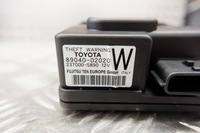 фото thumb №7, Сирена сигнализация toyota auris _e18_ 8904002020 1.8l hybrid 73kw 2014