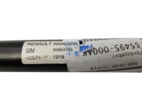 фото thumb №4, Тяга стабилизатора trafic ii primastar vivaro