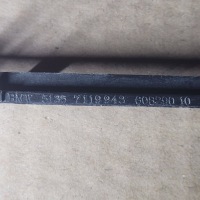 фото thumb №6, Bmw 3 e91 e91 lci touring прокладка стекло задний боковой левая оригинальный номер 7119943