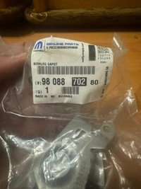 фото thumb №12, Замок капот датчик 9808870280 expert iii zafira d proace ii scudo iii