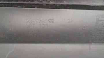 фото thumb №15, Планка накладка порогова захист порога 7356545560 fiat 500 abarth ліва