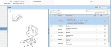 фото thumb №7, Volvo s60 2015 насоса тормозные