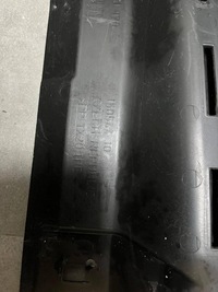 фото thumb №10, Защита верхняя ремня передней 3 g20 g21 51767461970