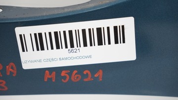 фото thumb №8, Крыло левый перед nissan micra k13 10-13r