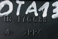 фото thumb №7, Ручка перемикання mitsubishi outlander iii gg_w, gf_w, zj 17g688 2.0l