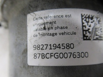 фото thumb №7, Citroen c4 cactus рестайлинг насос abs блок управления 9827194580 9808055980