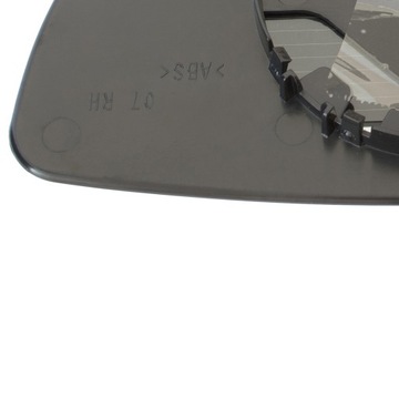 фото thumb №10, Вкладка скло дзеркало правий з підігрівом signum
