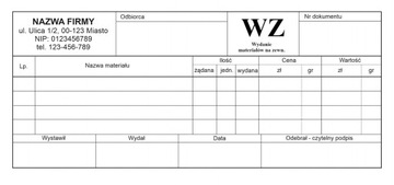 WZ Выпуск внешних материалов (DL) + ДАННЫЕ ЛОГОТИПА