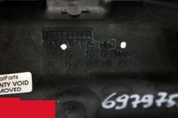 BMW E81 E87 E90 E91 Крышка обогревателя лобового стекла