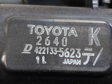 фото thumb №6, Радіатор комплект + вентилятори lexus is ii 422133-5623 168000-4960