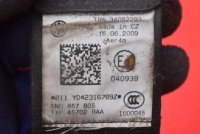 фото thumb №7, Pas безпеки ліве зад 5n0857805 vw tiguan 1 i 07-11