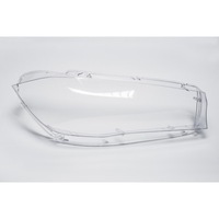 фото thumb №1, Bmw x5 f15, f85 стекло фара