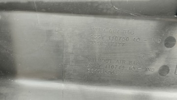 фото thumb №5, Захист порога зад заднього права ліва peugeot 3008 ii 9810217177 9810217377