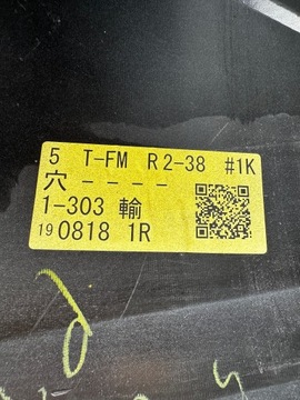 фото thumb №15, Subaru forester 4 iv 12-18 бампер задний